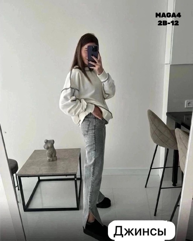 Джинсы 22951549