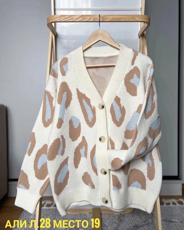 Кардиган 22952828