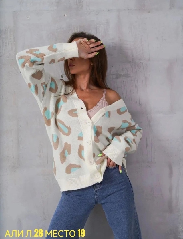 Кардиган 22952828