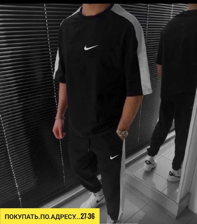 Спортивный костюм 22952270