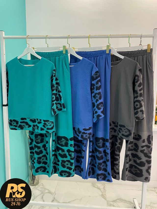 Костюм 22952128