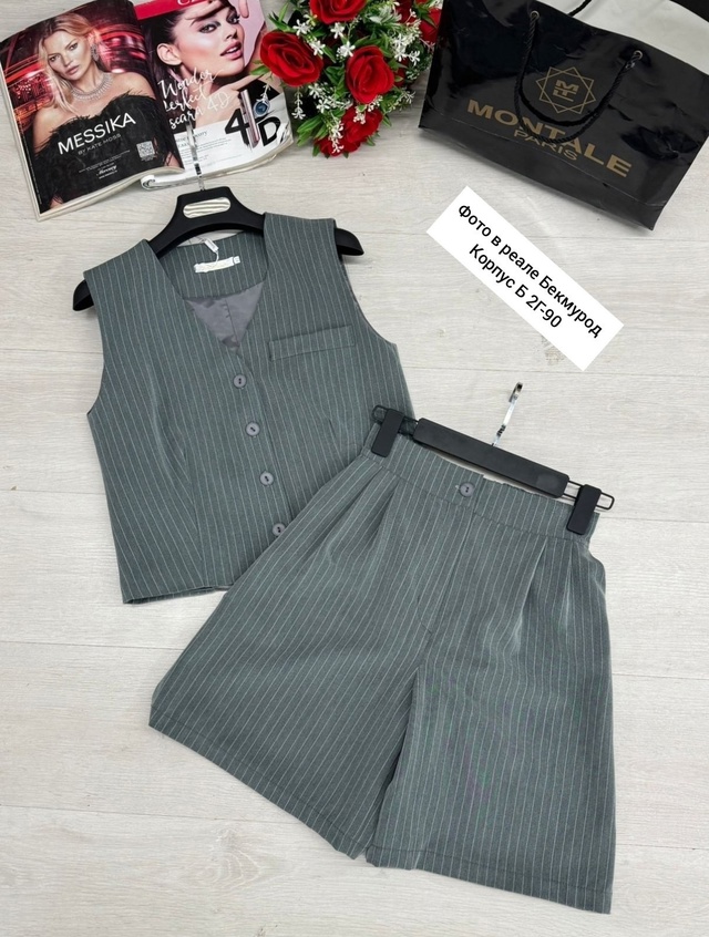 Костюм 22952934