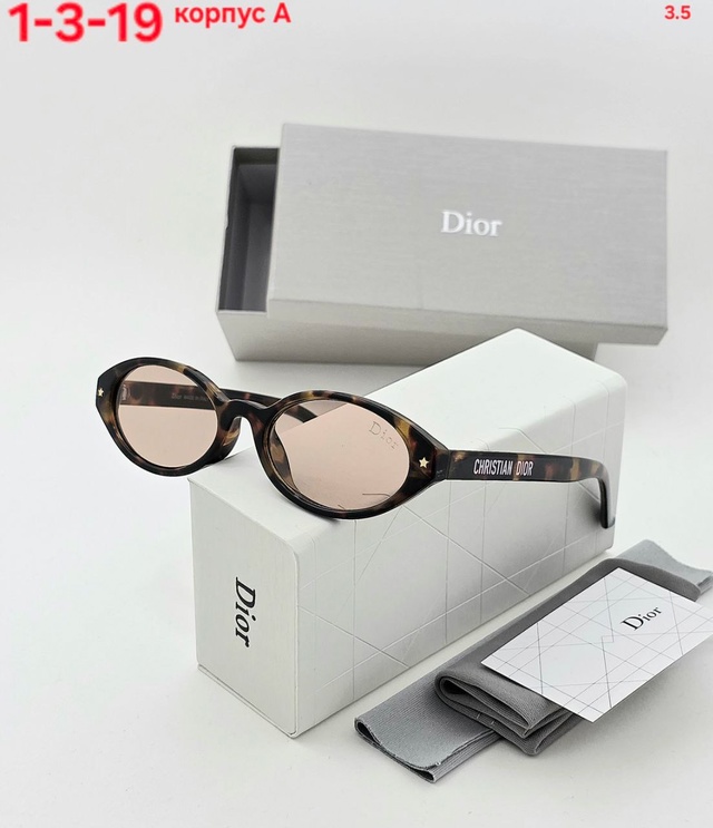 Солнцезащитные очки 22953866