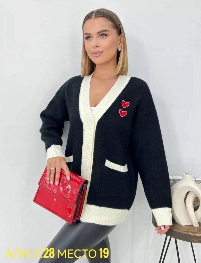 Кардиган 22952830
