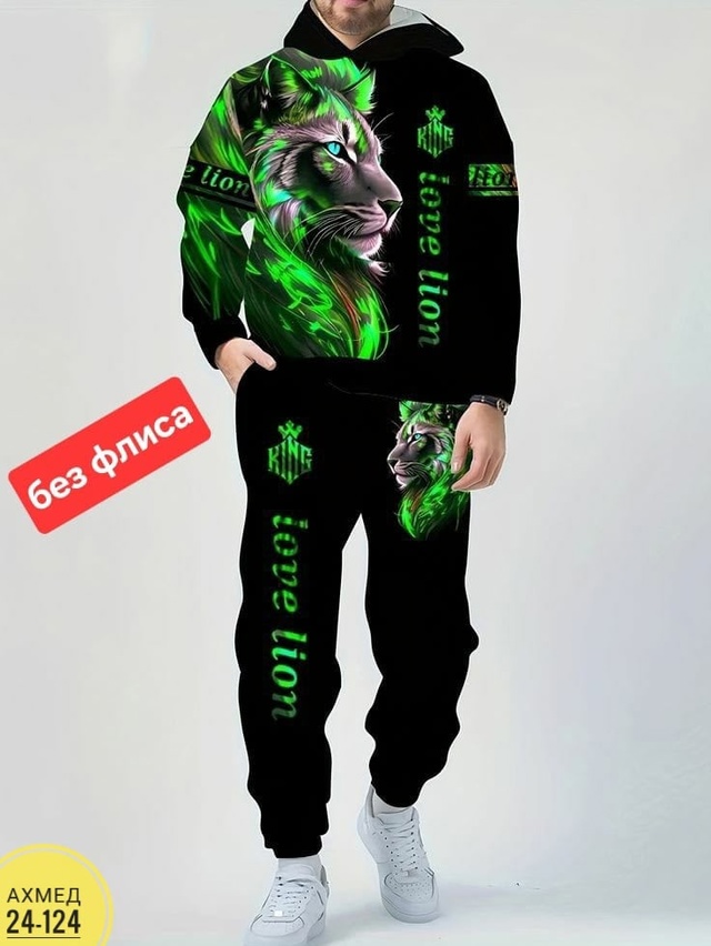 Спортивный костюм 22952782