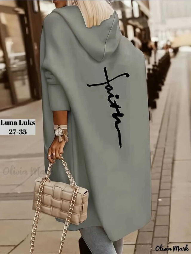 Кардиган 22953875