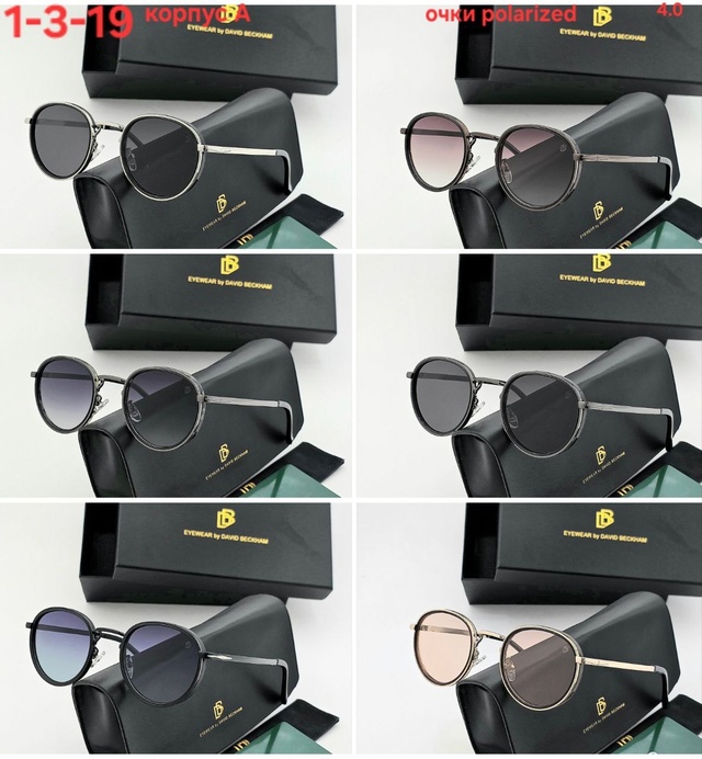 Солнцезащитные очки 22953651