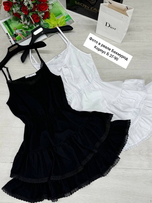 Платье 22953232