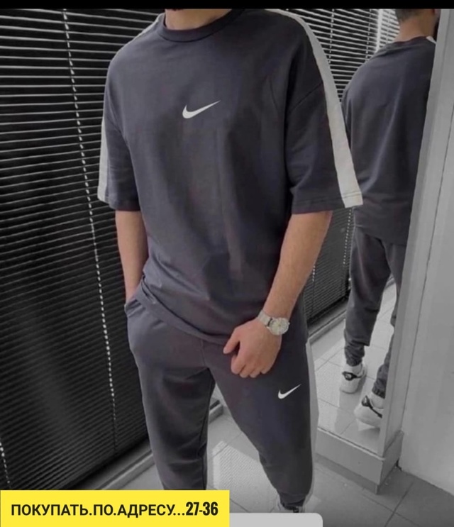 Спортивный костюм 22952270