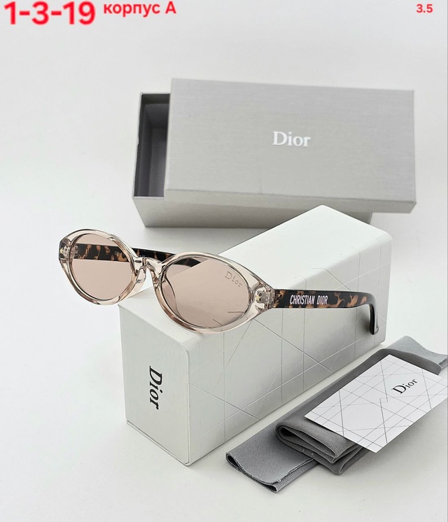 Солнцезащитные очки 22953866