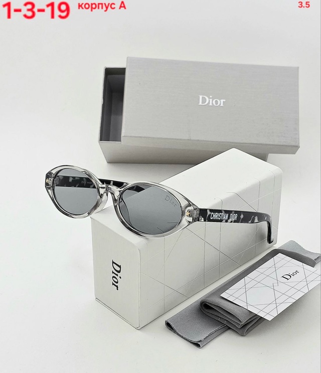 Солнцезащитные очки 22953866