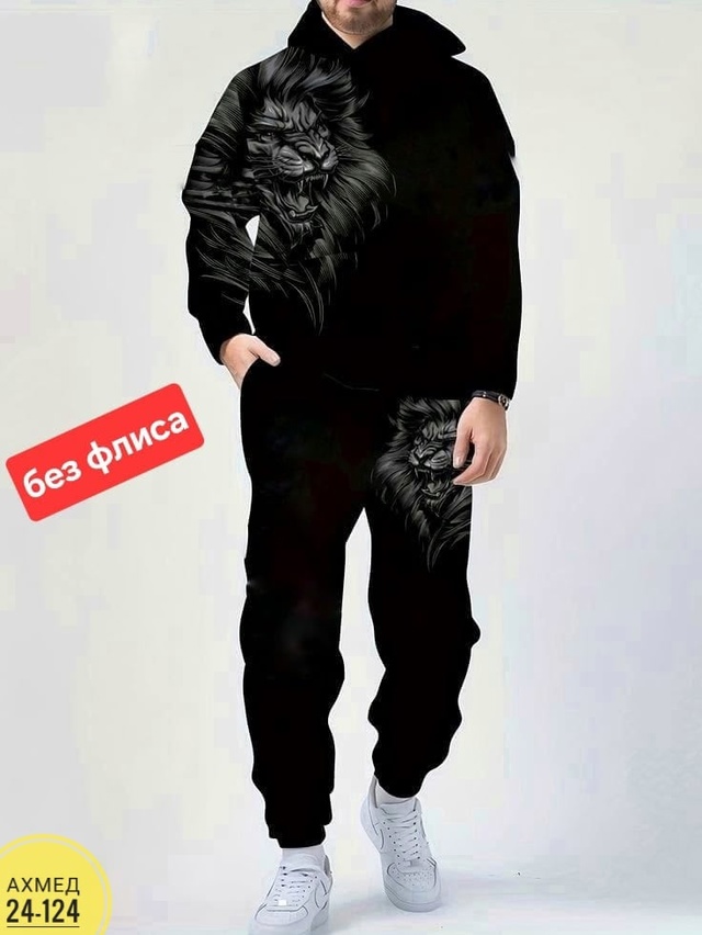 Спортивный костюм 22952782