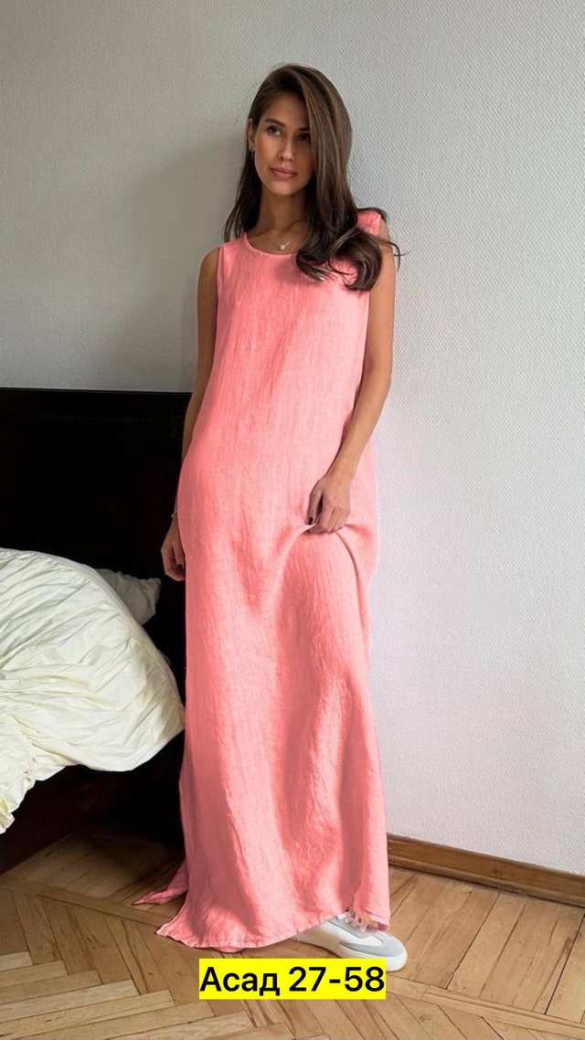 Сарафан 22952258