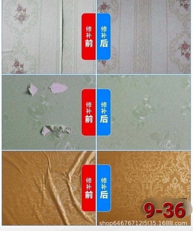 Клей для обоев 22952712