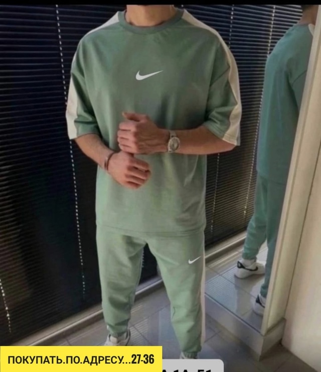 Спортивный костюм 22952270