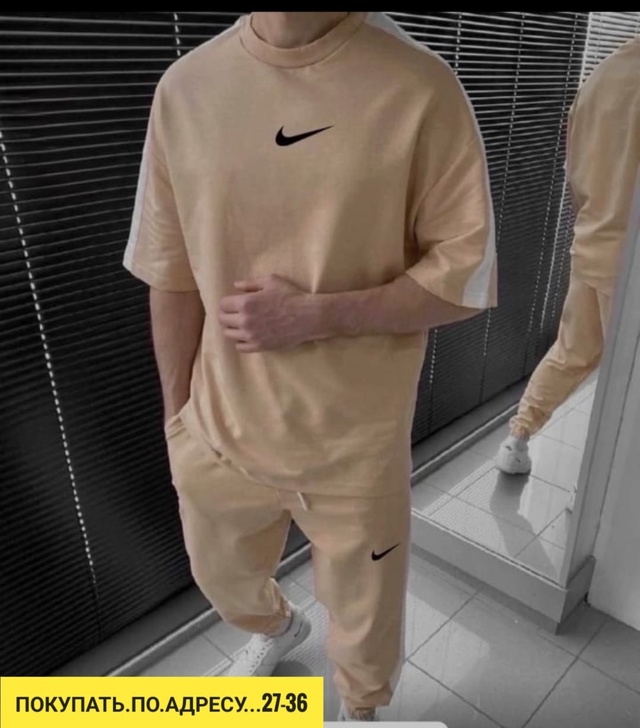 Спортивный костюм 22952270