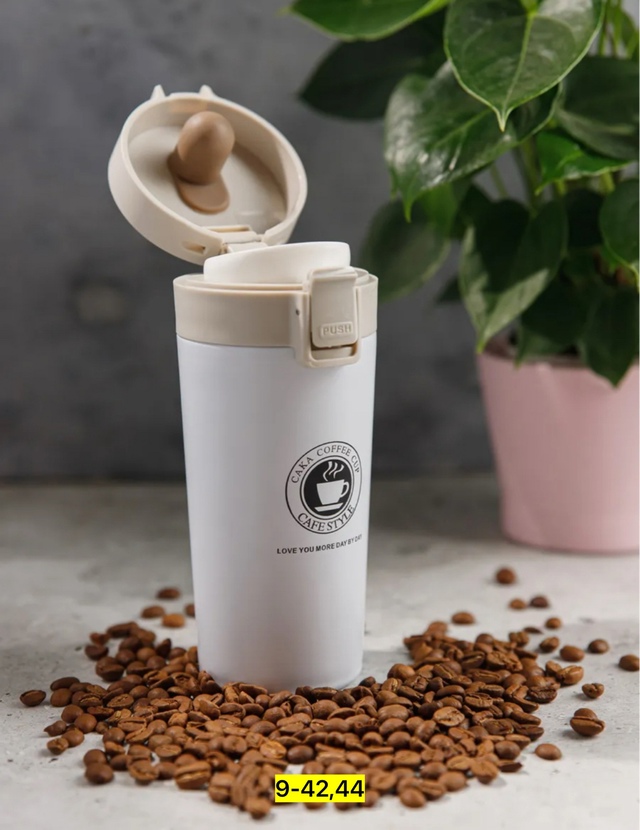 Термо кружка с фильтром 22953095