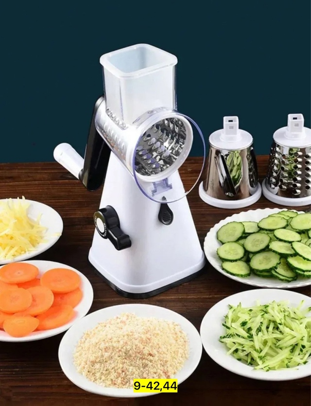 Овощерезка 22952994