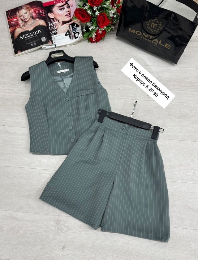 Костюм 22952934