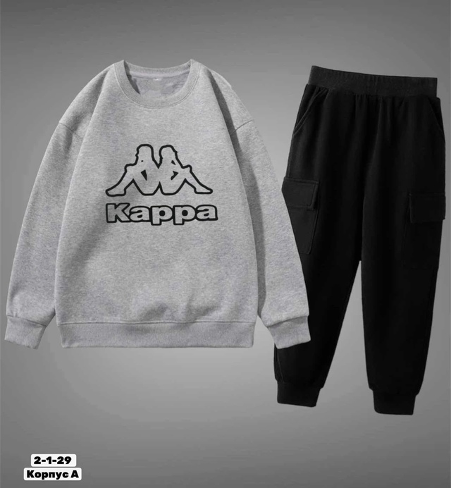 Спортивный костюм 22955291