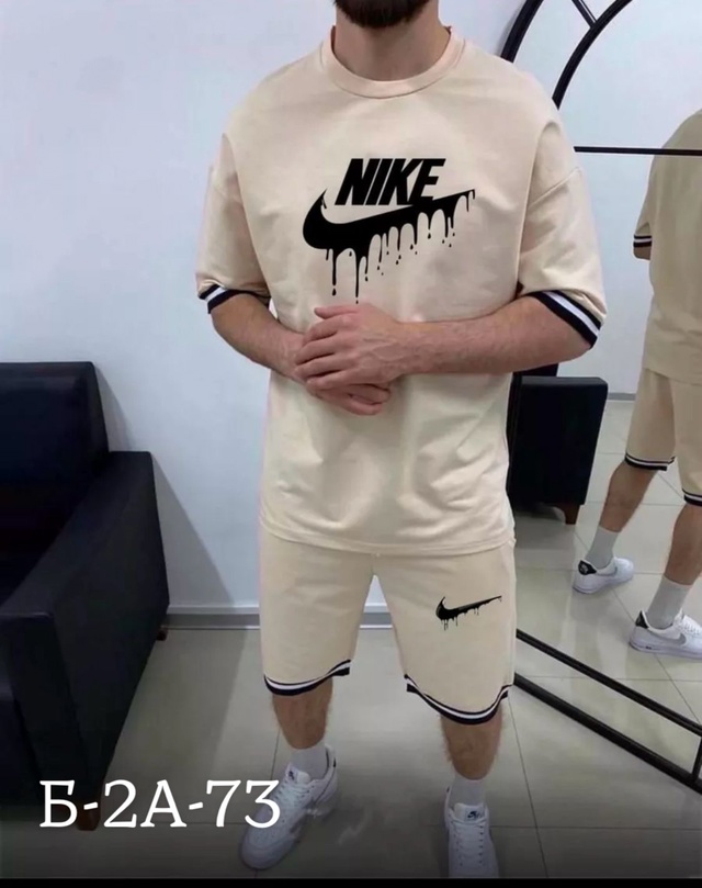 Спортивный костюм 22955413