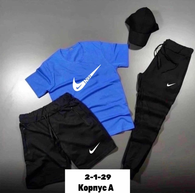 Спортивный костюм 22955668