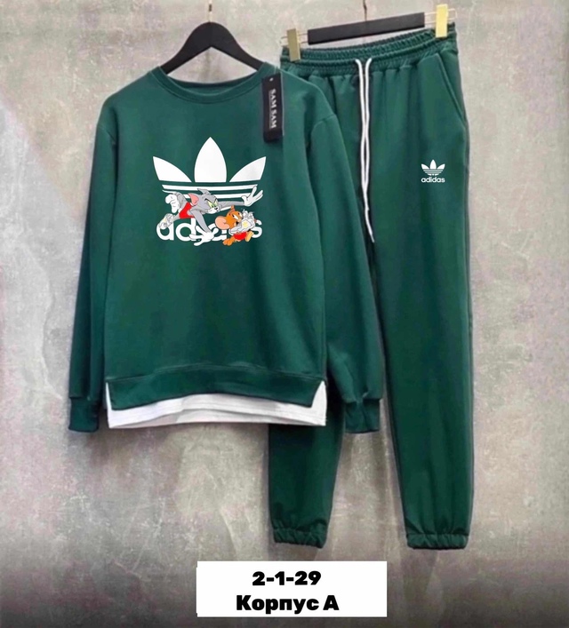 Спортивный костюм 22954930