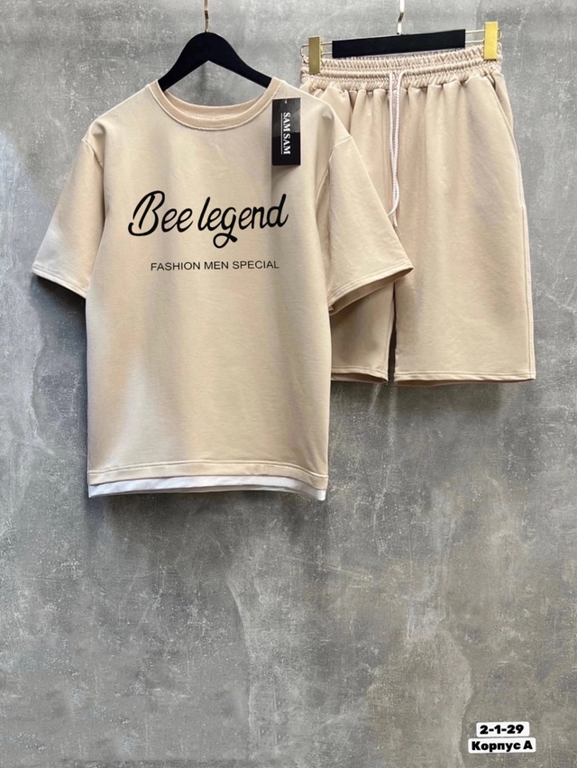 Спортивный костюм 22956122