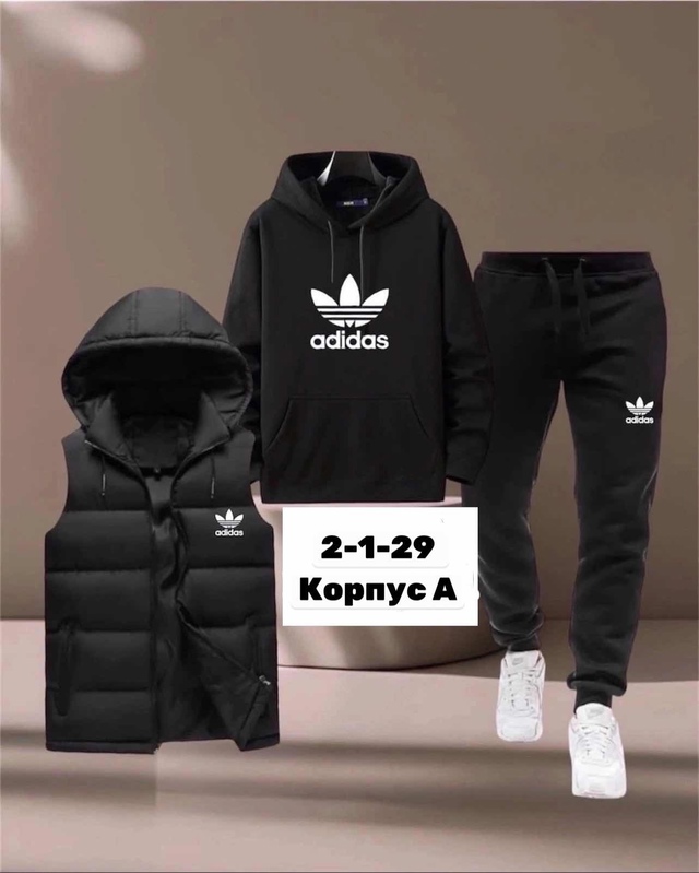 Костюм 22955139