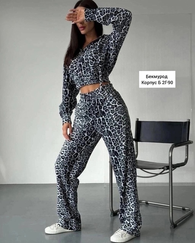 Спортивный костюм 22954498