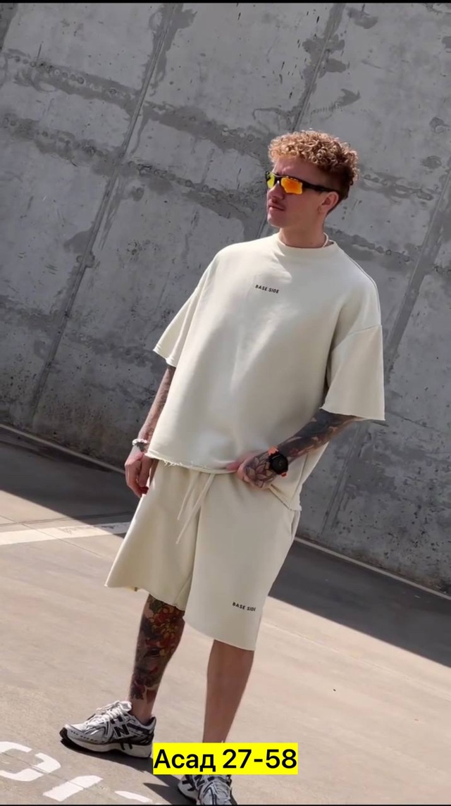 Спортивный костюм 22955531