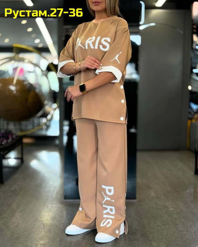 Спортивный костюм 22955881