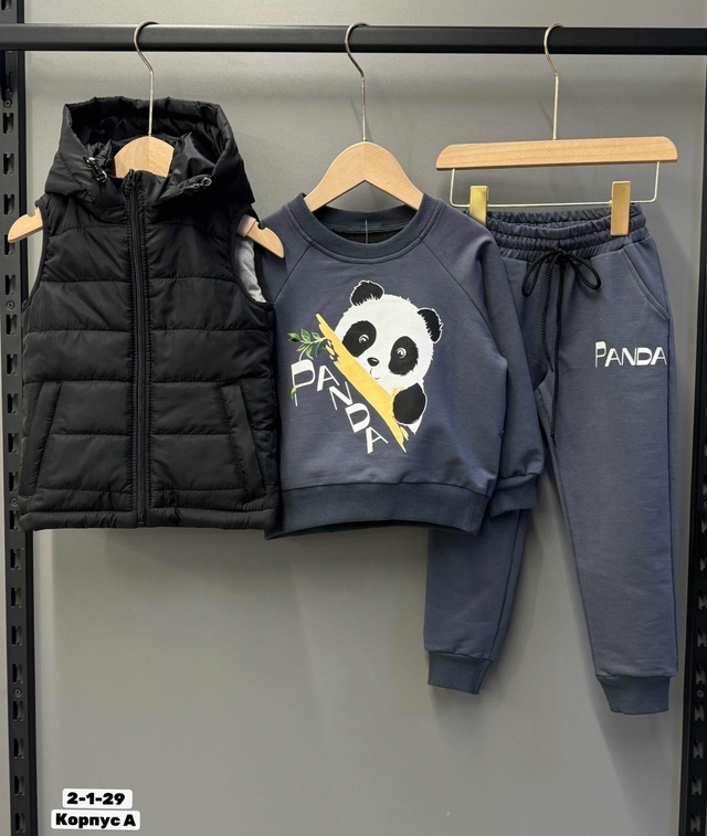 Спортивный костюм 22955292