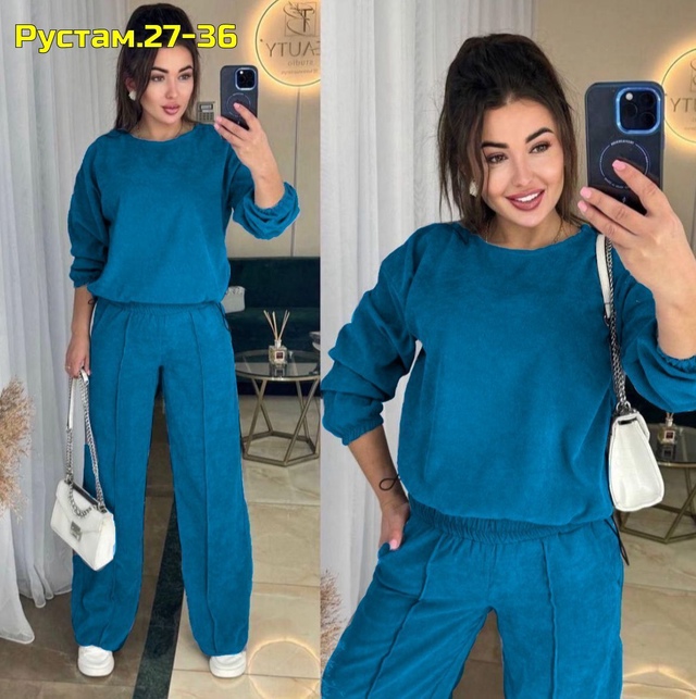 Спортивный костюм 22955884