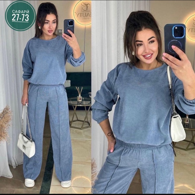 Спортивный костюм 22955945