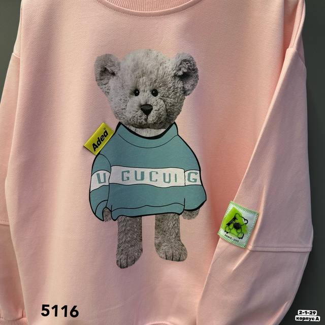 Толстовка 22955456