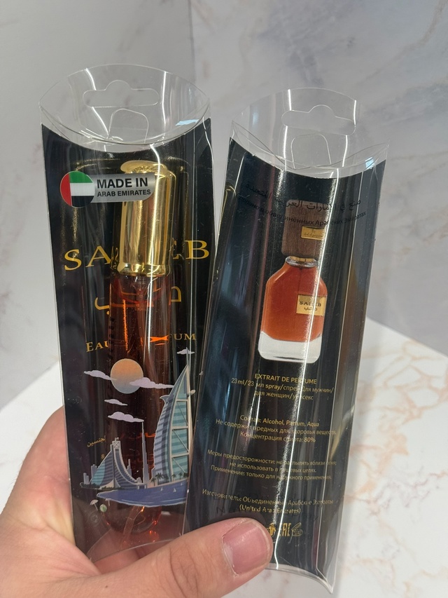 Парфюм 22954745