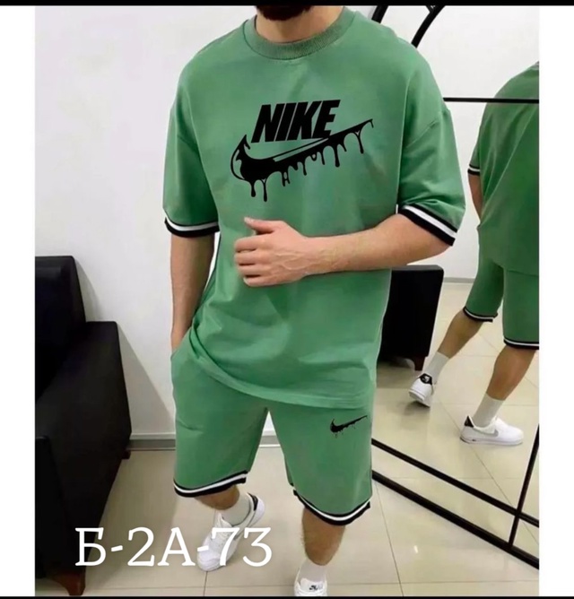 Спортивный костюм 22955413