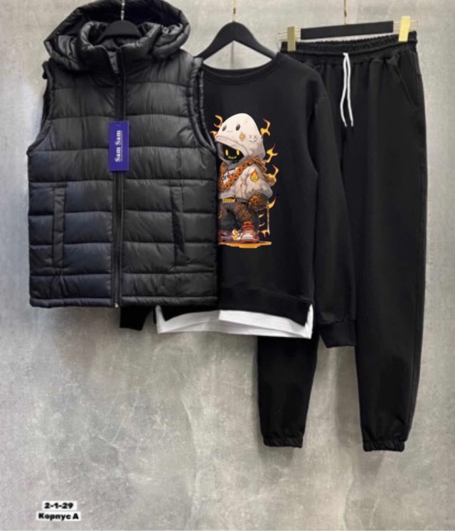 Спортивный костюм 22955287