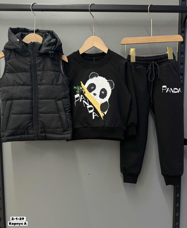 Спортивный костюм 22955292