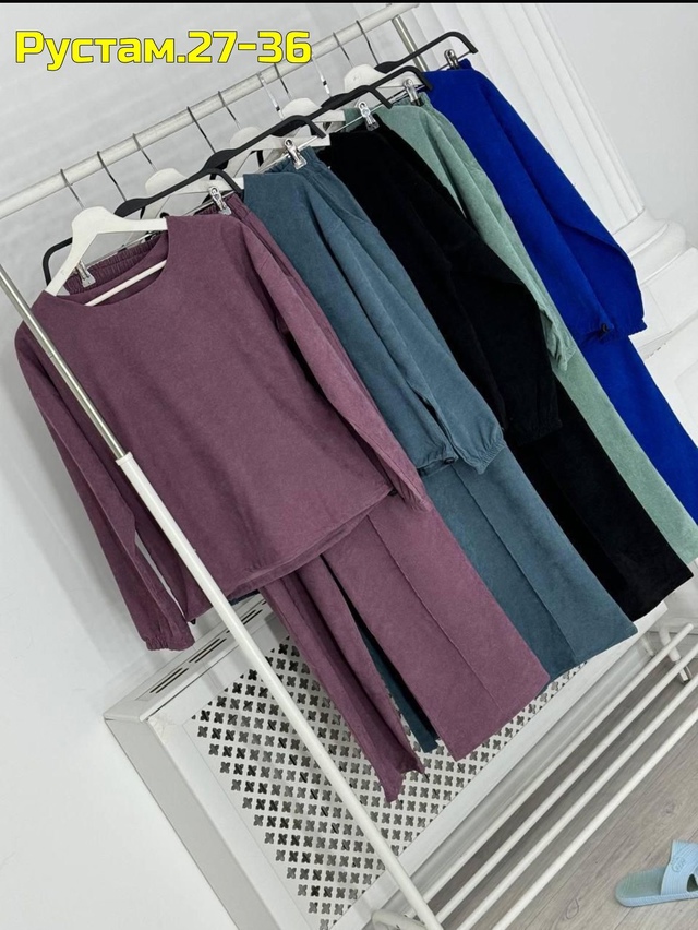 Спортивный костюм 22955884