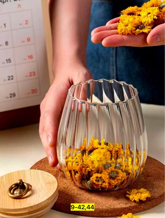 Банка для хранения 22954975