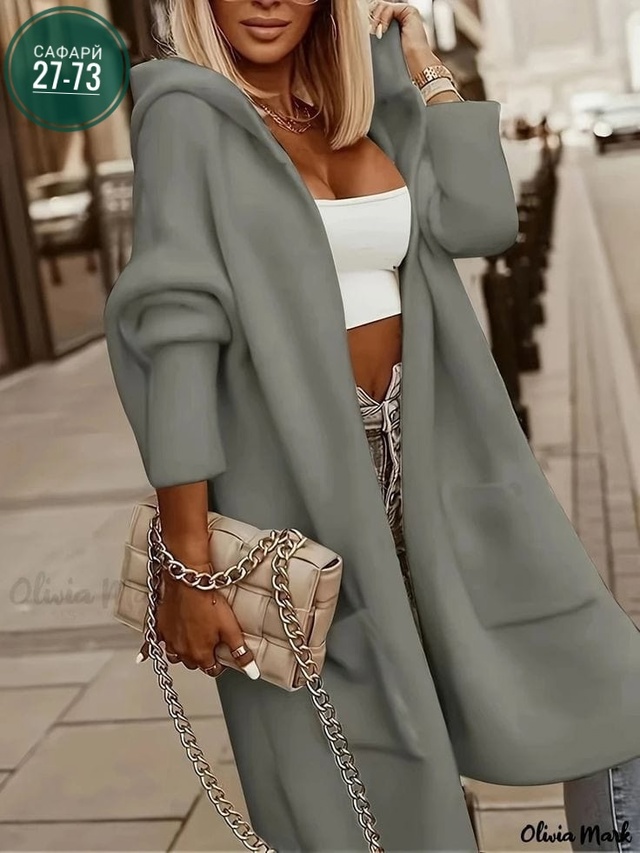 Кардиган 22954235