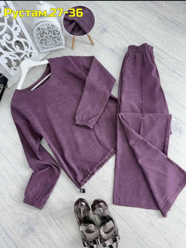 Спортивный костюм 22955884