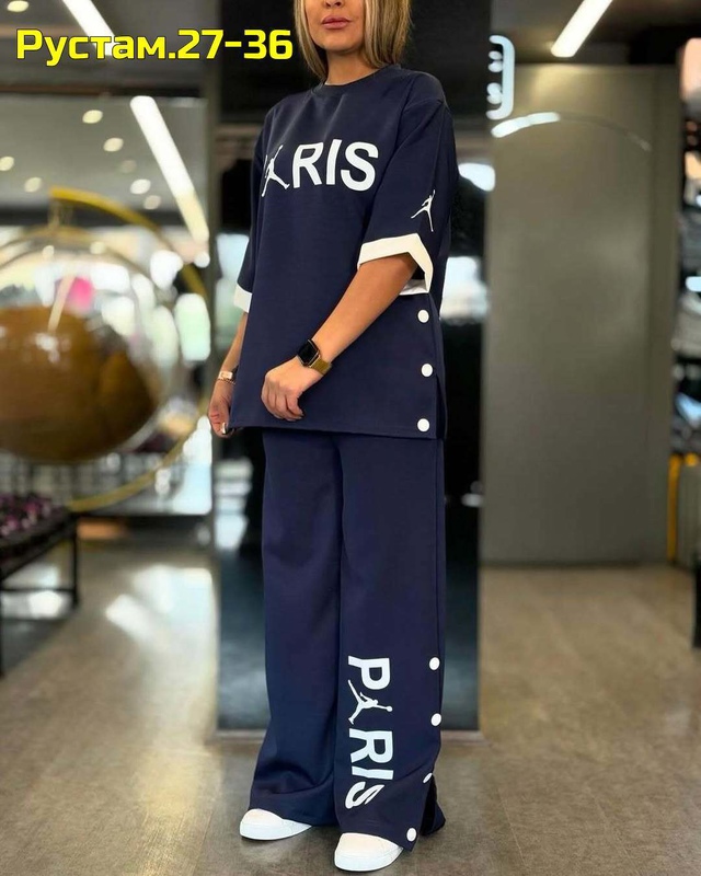 Спортивный костюм 22955881