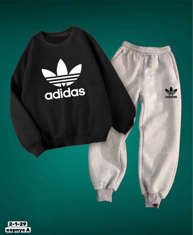 Спортивный костюм 22954818