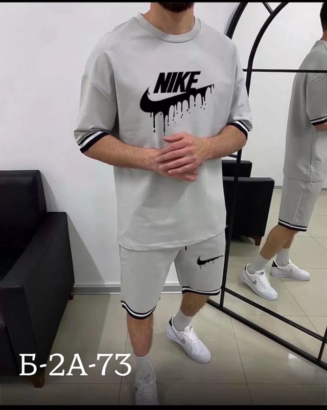 Спортивный костюм 22955413