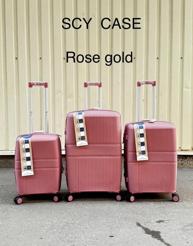 Комплект 22955518