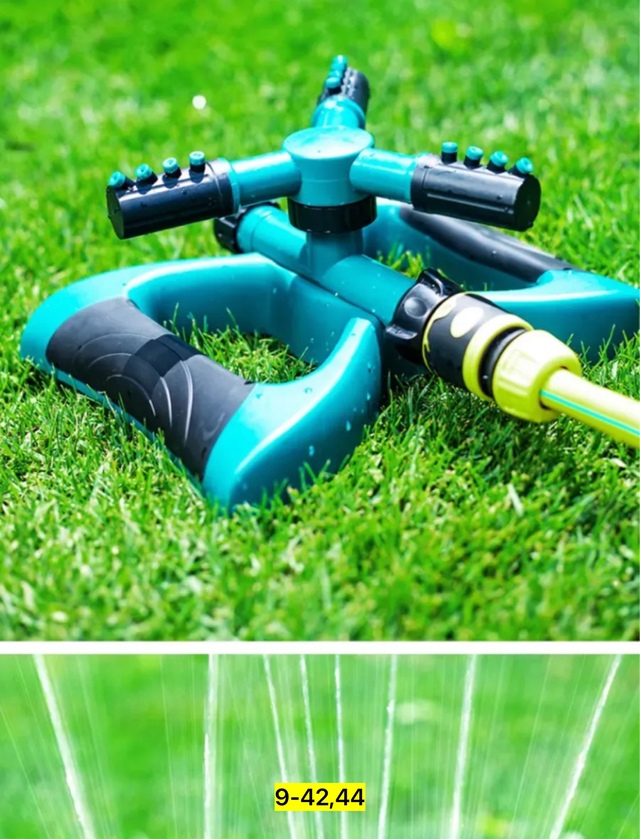 Распылитель для полива растений 22955198