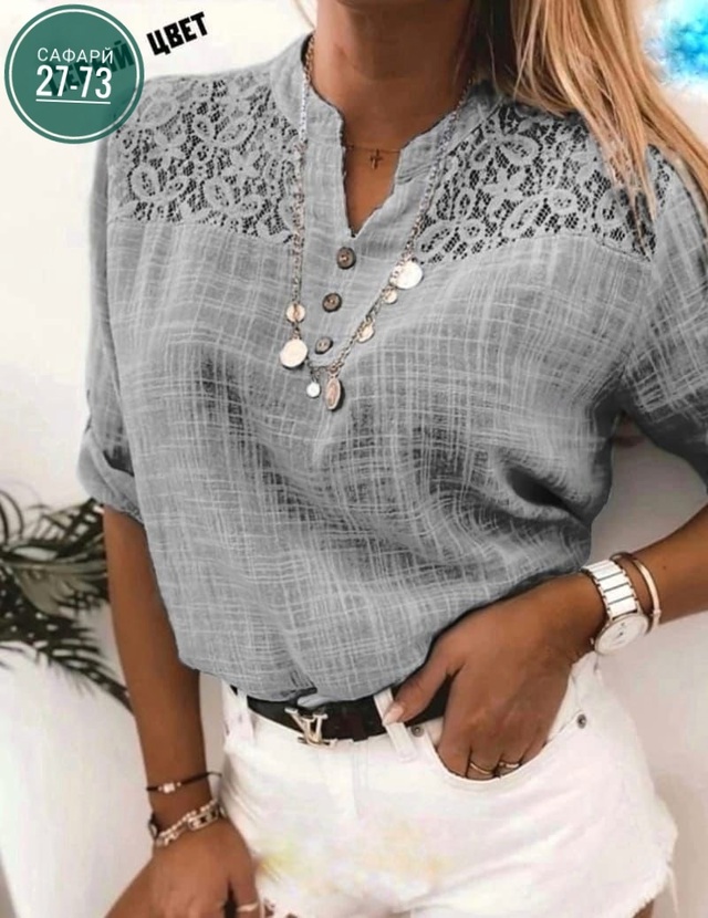 Блузка 22955828